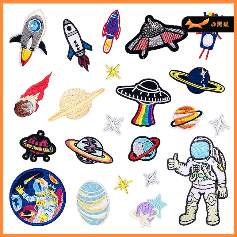 embroidery cloth sticker cartoon embroidery Patches sticker ironing embroidery label