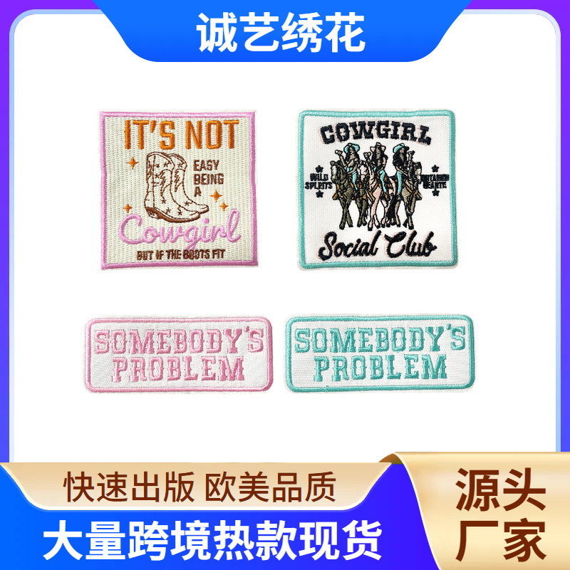 racing flag DIY ironing backpack hat patch