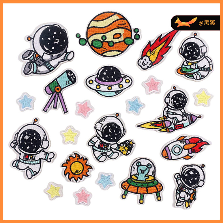 cartoon embroidery Patches sticker embroidery cloth sticker bag ironing cloth sticker embroidery label