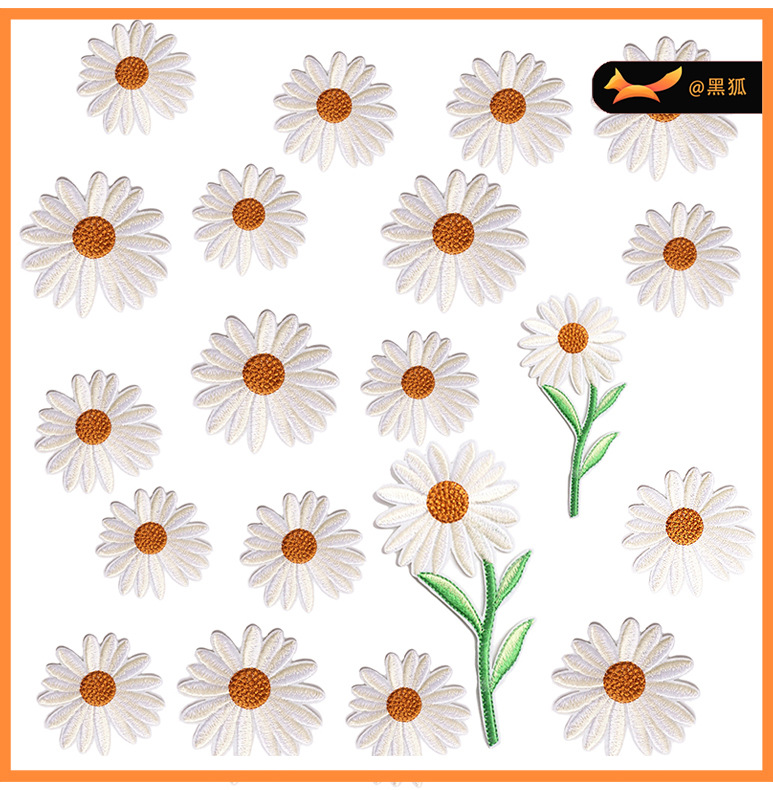 white daisy embroidery cloth sticker embroidery label ironing bag sticker