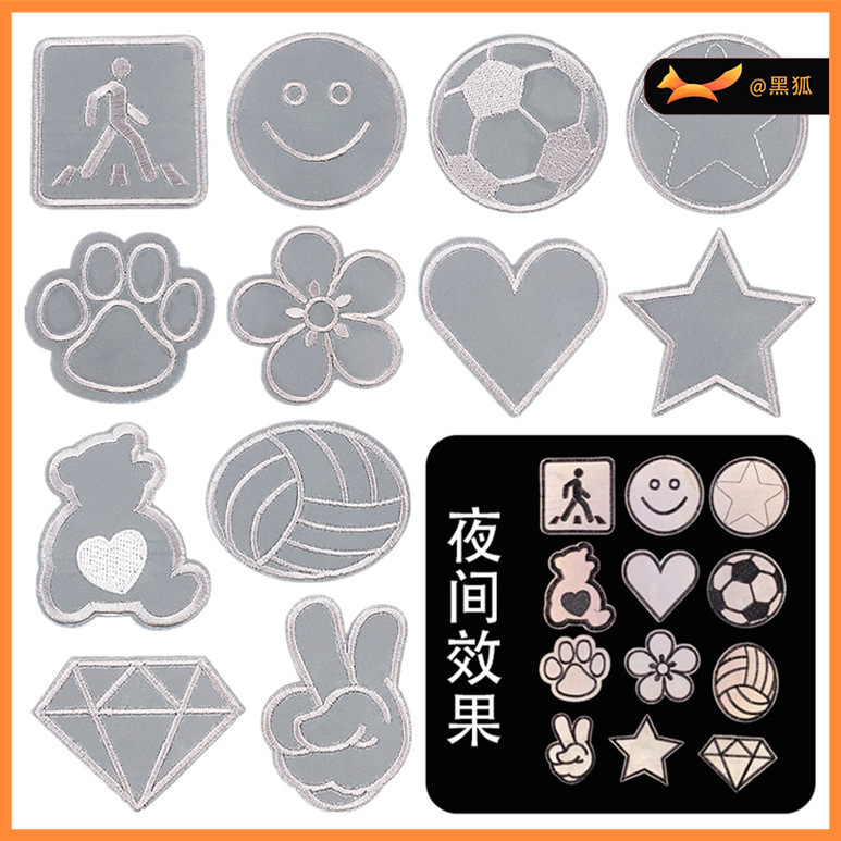 leather embroidery cloth sticker ironing bear clothes
