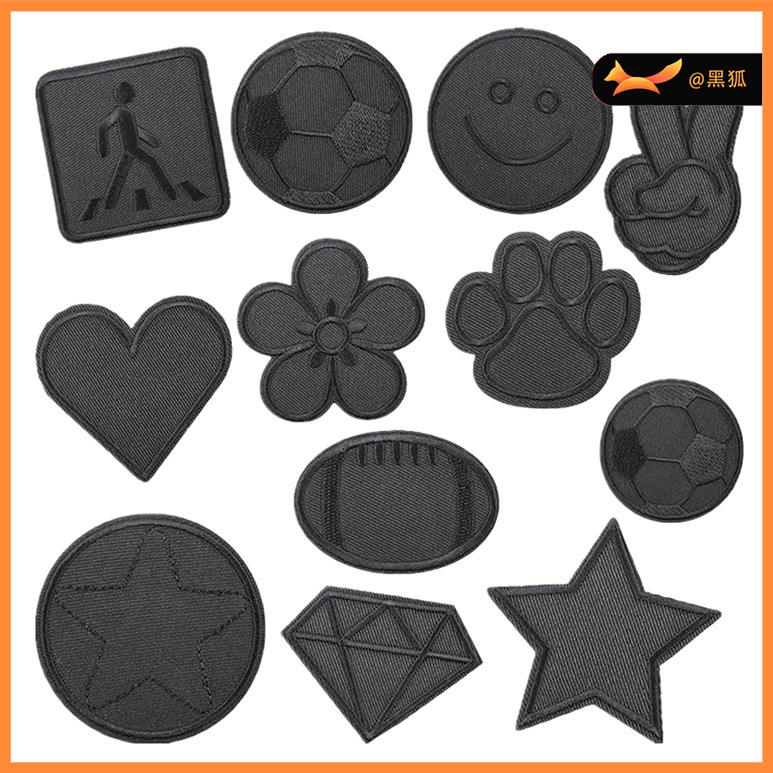 embroidery ironing Patches sticker love basketball embroidery