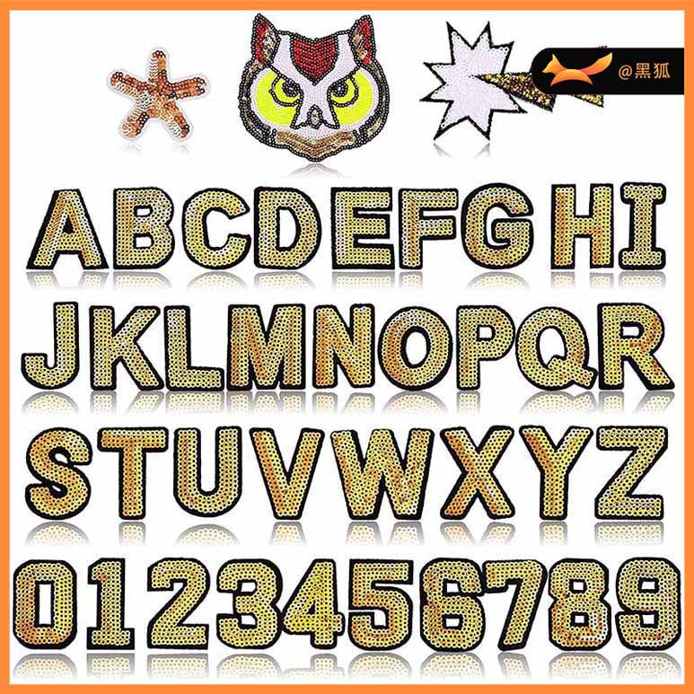 embroidery iron on patches embroidery labels ironing Patches stickers direct customization