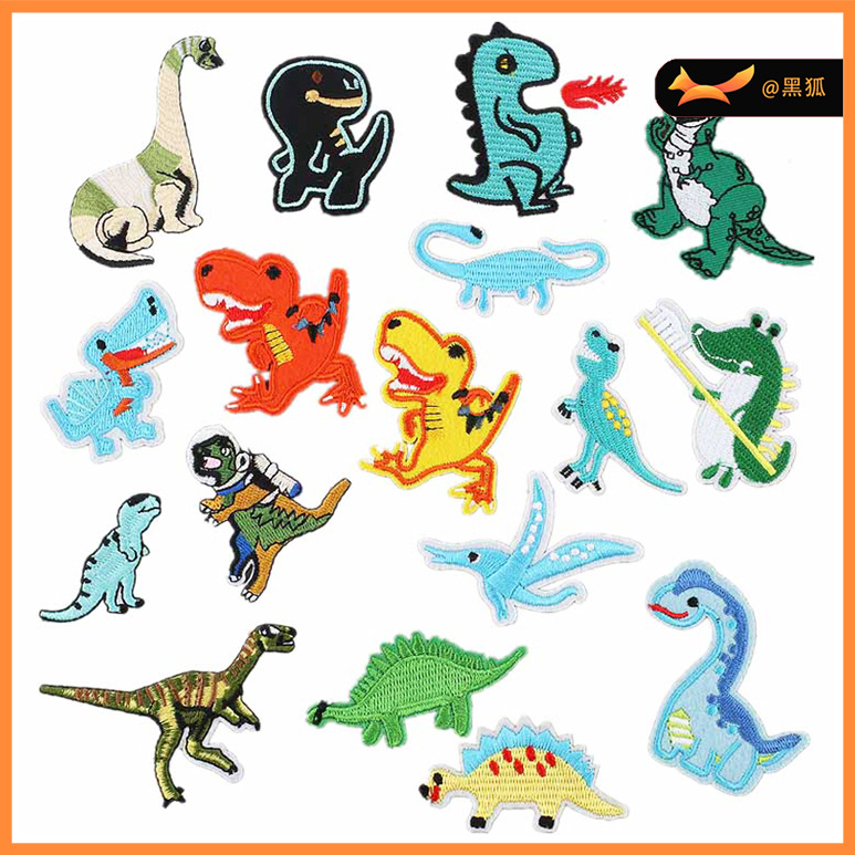 animal hat sock clothing decorative Patches sticker clothing cartoon dinosaur embroidery cloth sticker cute accessories