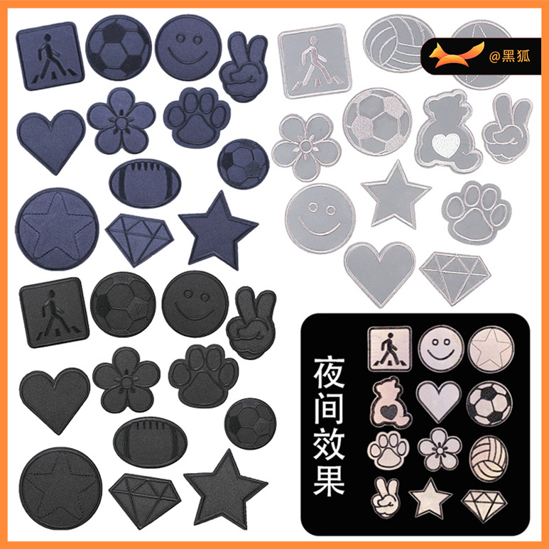 36 pieces embroidery Patches sticker clothes decorative embroidery cloth sticker embroidery basketball