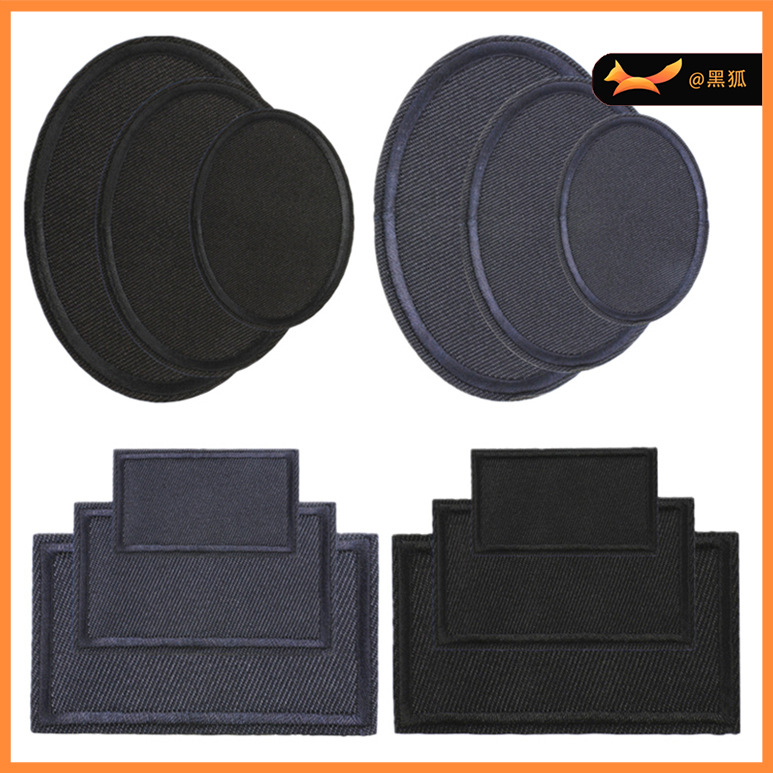 Embroidery Cloth Sticker Clothes Patches Sticker Hemming Embroidery Sticker Quick hat sock Clothing Repair Holes