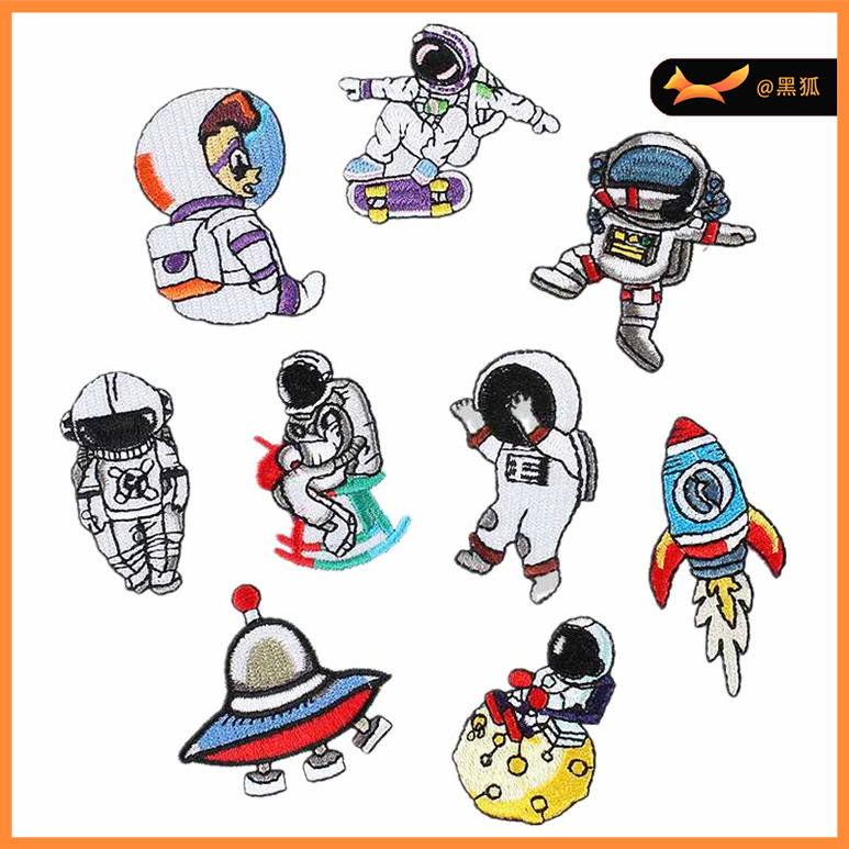 embroidery cloth sticker cartoon space character Patches sticker
