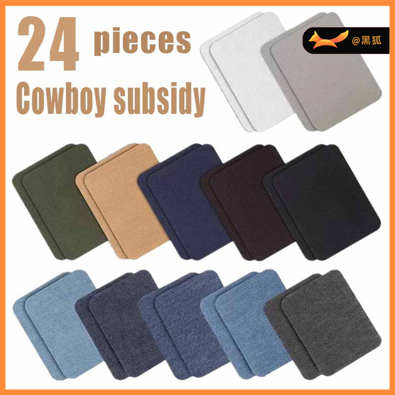 sticker embroidery cloth sticker clothes Patches sticker ironing any cut pudding