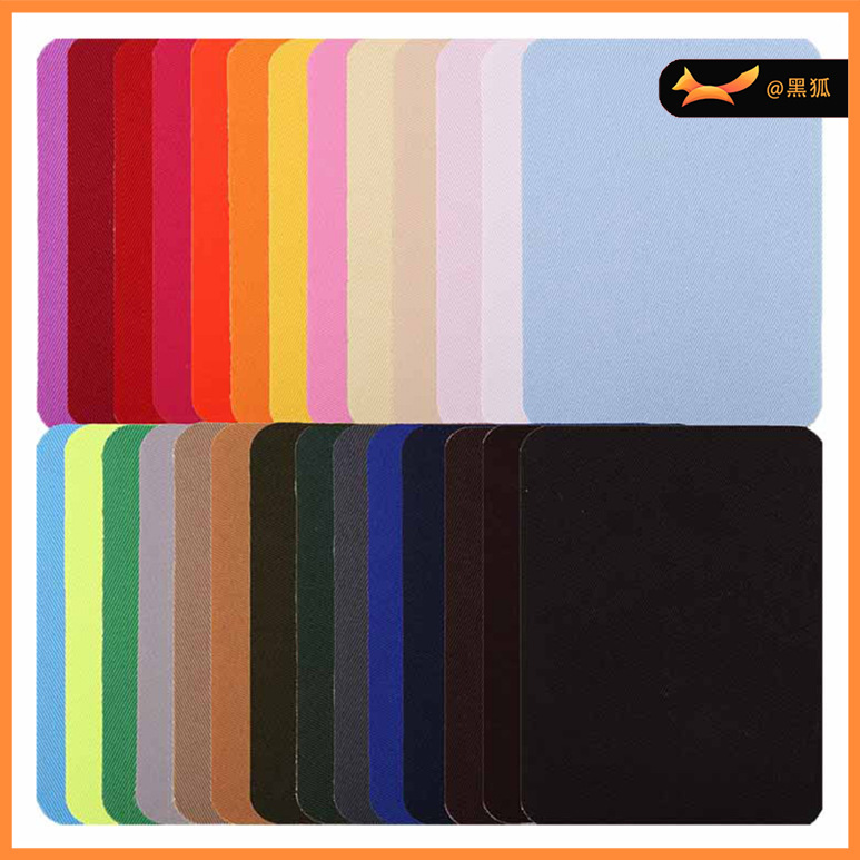 ironing rectangular Patches sticker clothing embroidery Patches twill cloth sticker