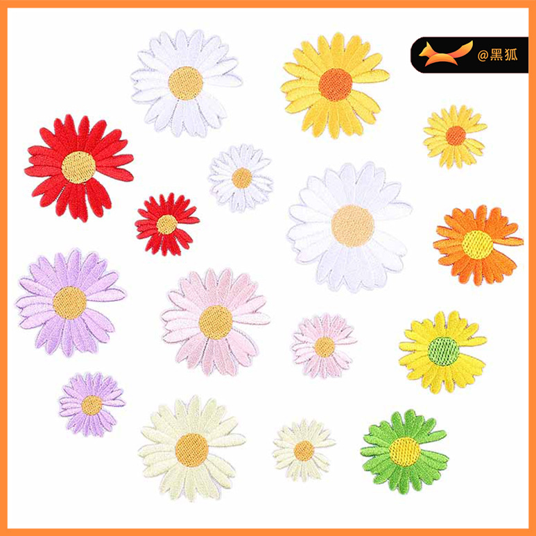 Daisy Cartoon Flower Patches Sticker Clothes Bag Subsidized Embroidery Cloth Sticker