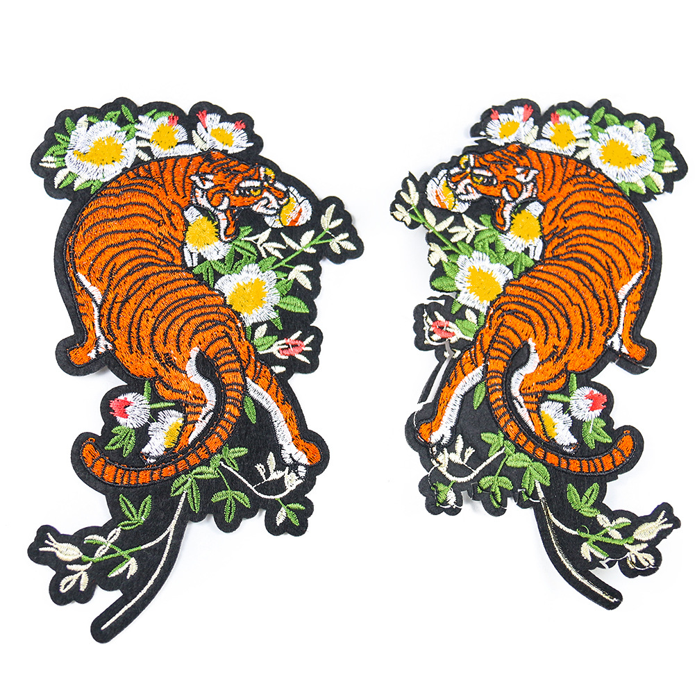 large grass tiger cloth sticker T-shirt jeans style decoration hole repair Patches sticker