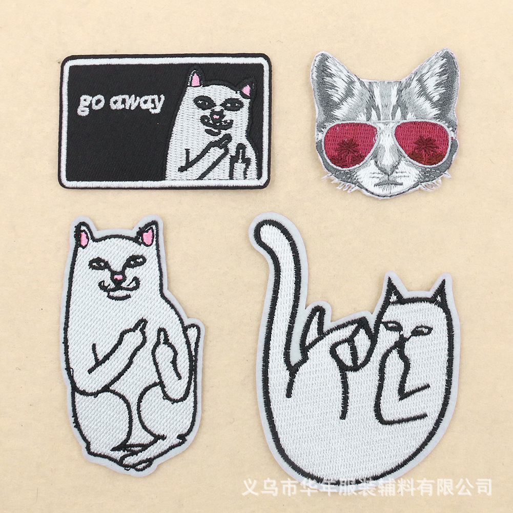 Cat embroidery cloth sticker funny cat middle finger cat eyes cat clothing accessories Patches stickerburnt edge