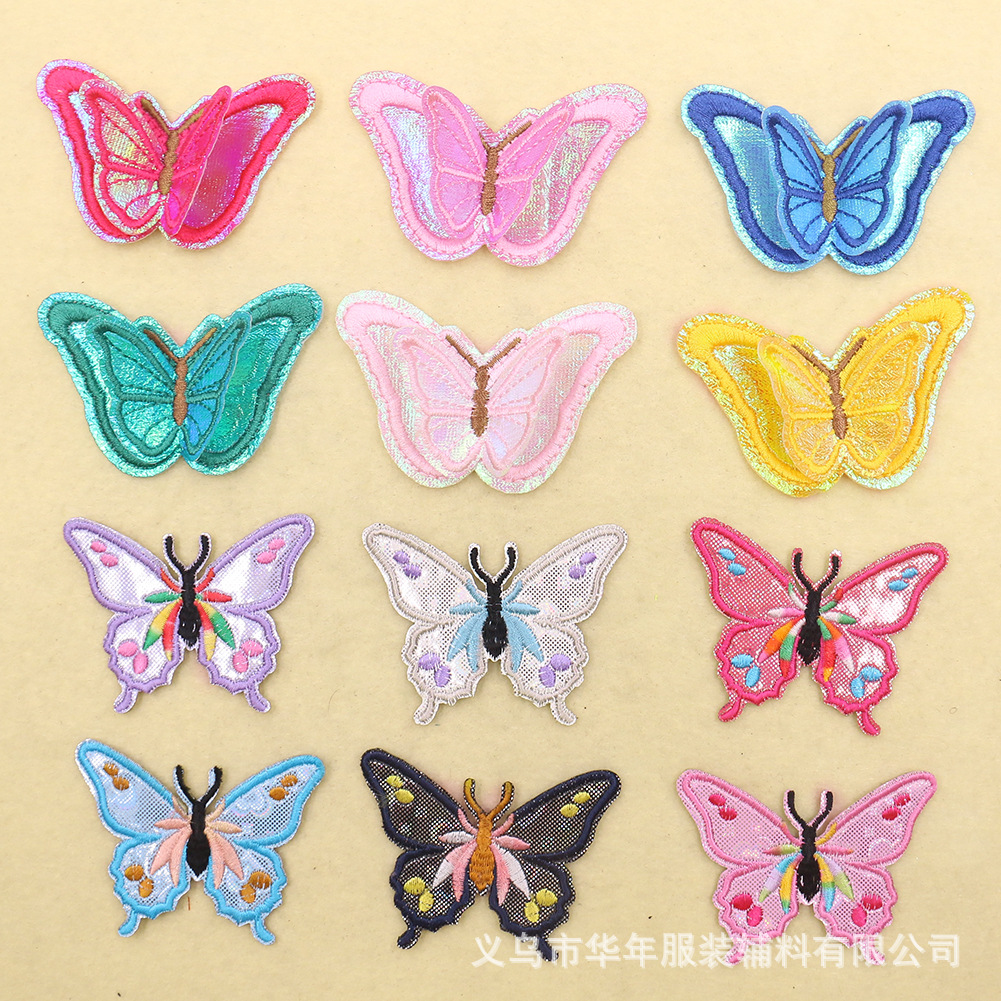 Cartoon embroidery cloth sticker hat sock clothing accessories embroidery Patches sticker