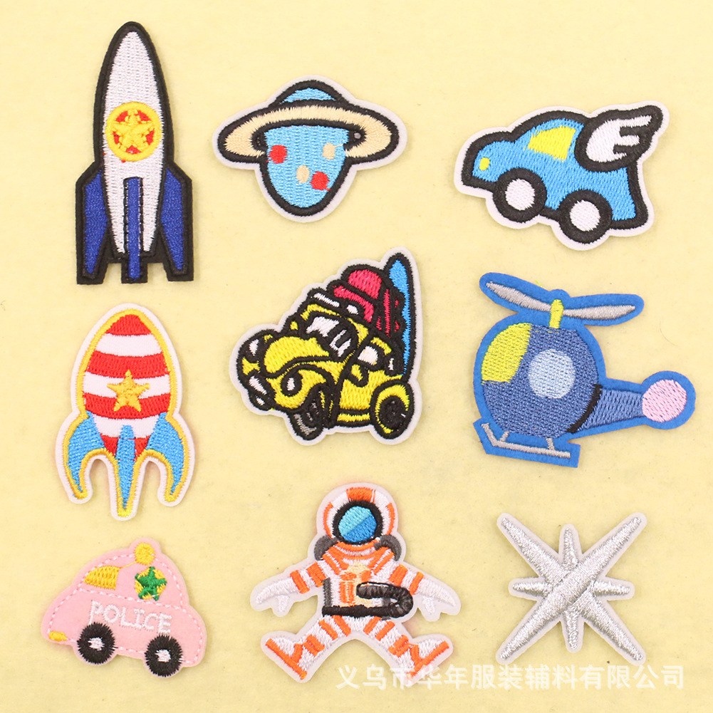 Cartoon aerospace traffic embroidery satellite rocket car cloth sticker hat sock clothing accessories DIY Patches sticker