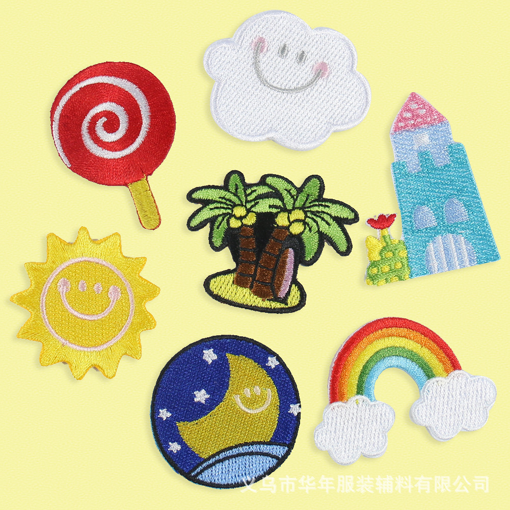 embroidery cartoon sun cloth sticker hat sock clothing accessories adhesive DIY patch