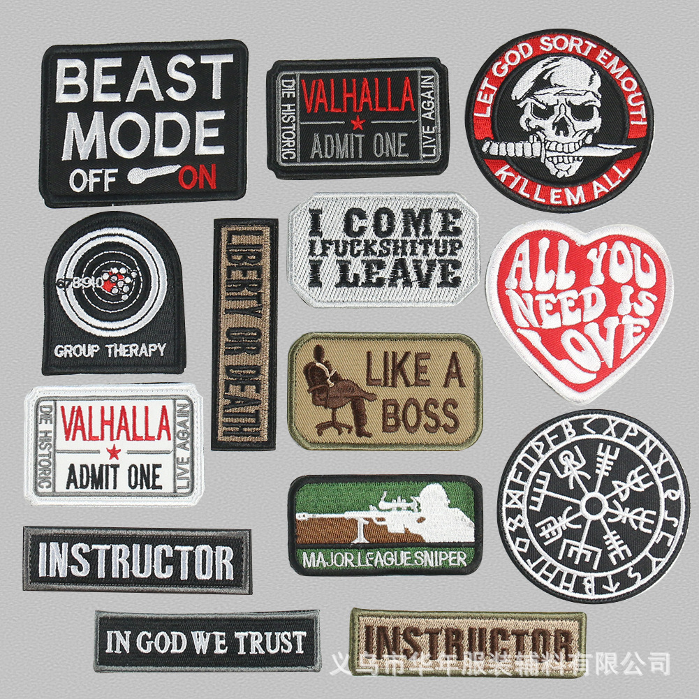 Round embroidery cloth sticker letter love skull hook hair accessories patch