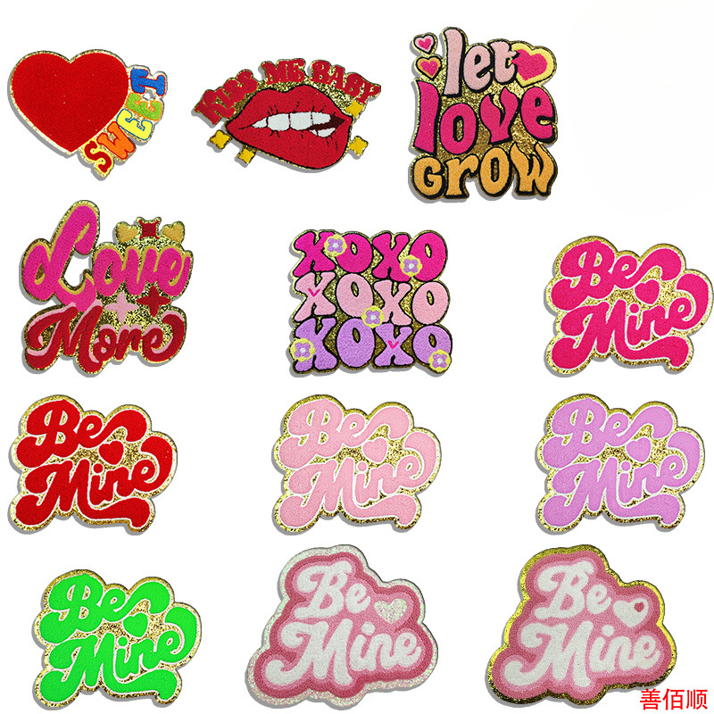 Valentine's Day cloth sticker soda bottle love Be Mine xoxo LOVE patch