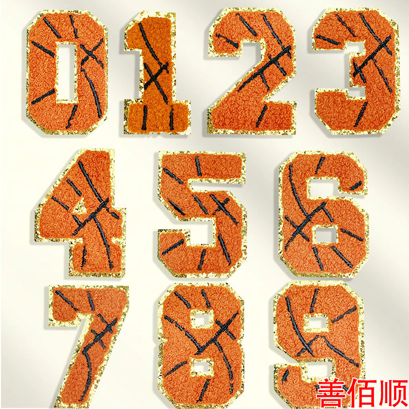 Baseball softball volleyball blue ball football embroidery cloth sticker embroidery Patches ironing sticker embroidery free shipping