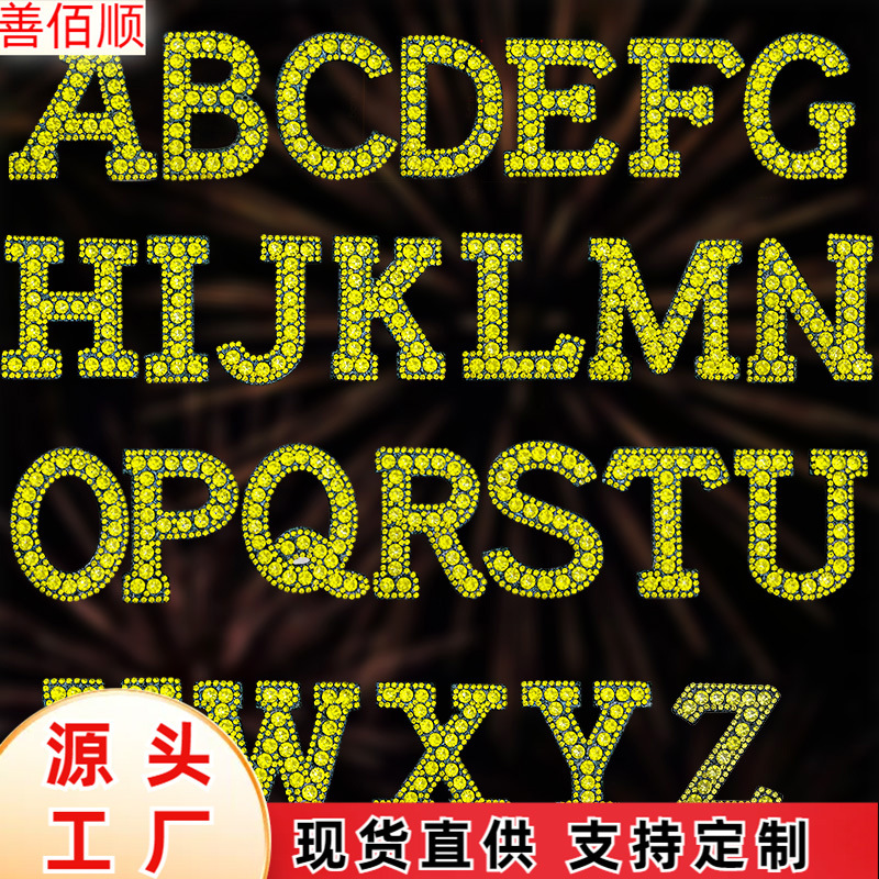 diamond English 26 letters cloth sticker tape plus clothing accessories DIY patch