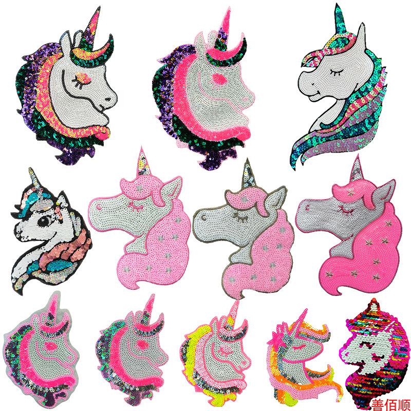 cartoon beads cloth sticker unicorn Patches DIY decorative clothes luggage accessories