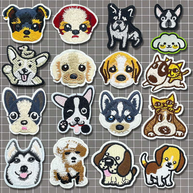 Cute puppy cartoon animal embroidery clothes Patches stickers label accessories cloth sticker