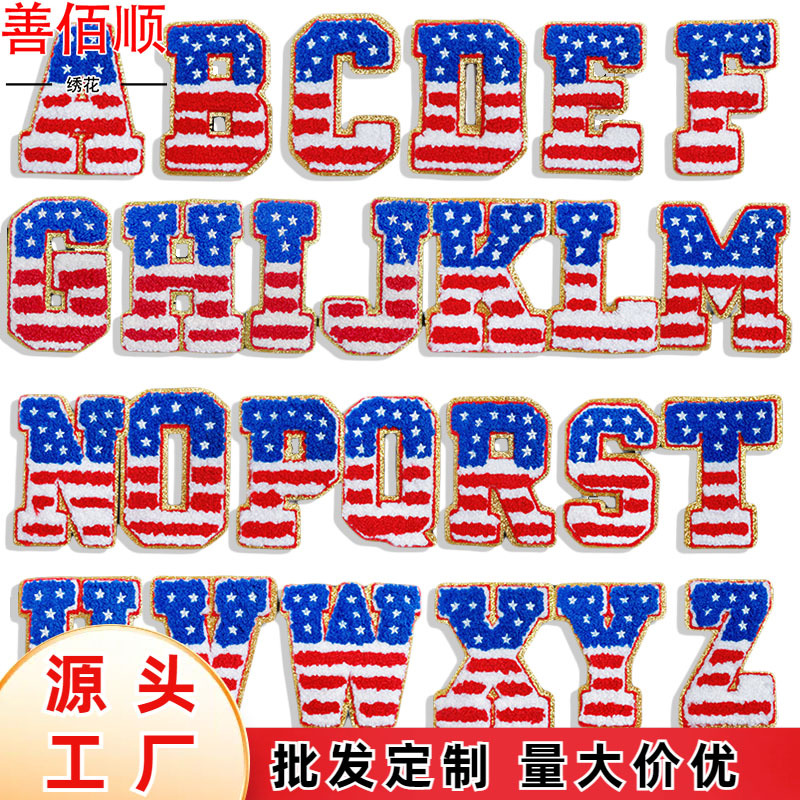 6.5cm flag 26 English letters cloth sticker A-Z embroidery flower sticker clothes bag Patches sticker