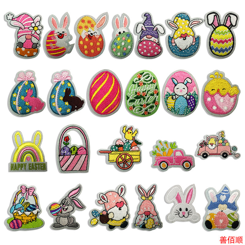 Easter themed badges eggs, iron on patches clothing hats holiday decorations Patches stickers