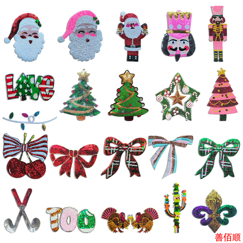 Christmas Christmas Tree Santa Holiday Decor DIY Handmade Patch