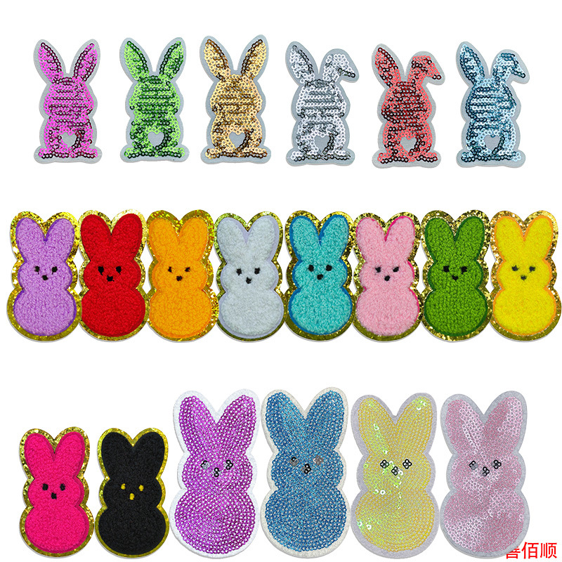embroidery rabbit cloth sticker felt bottom beads embroidery rabbit Patches cartoon animal decoration badge