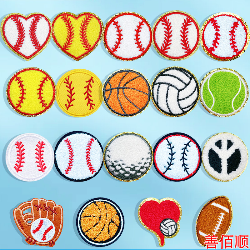Baseball Softball Volleyball Blue Ball Football embroidery Patches Cloth Embroidery Flower Sticker