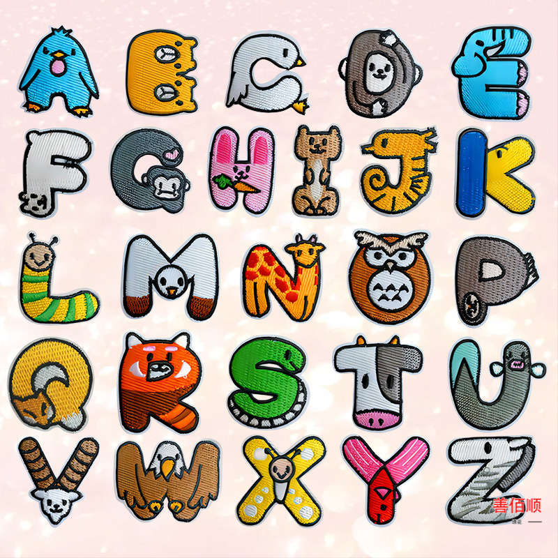 embroidery 4cm animal 26 letters cloth sticker cartoon embroidery accessories DIY jewelry Patches