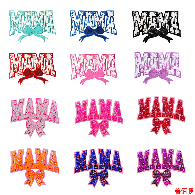 large Mother's Day MAMA cloth sticker embroidery beads embroidery Patches sticker