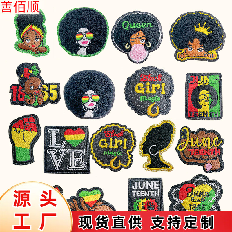Celebration Black Liberation Cloth Sticker Girl Embroidery JUNE Patch