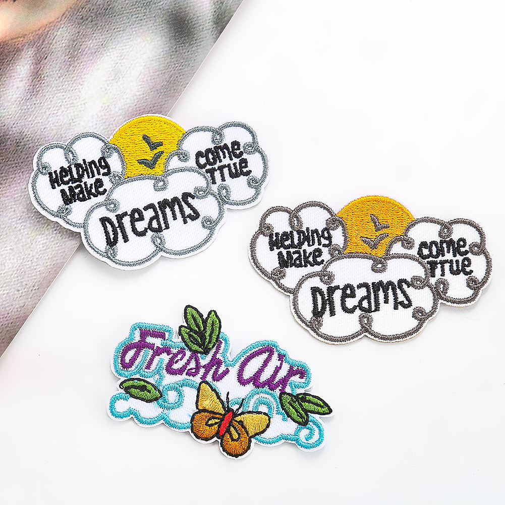 Cartoon embroidery sticker cloud embroidery cloth sticker adhesive clothing accessories badge DIY hole Patches sticker