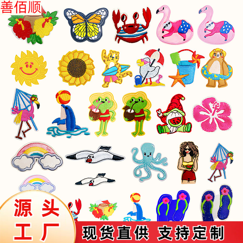 Summer Beach Embroidery Cloth Sticker Seagull Crab Octopus Embroidery Patch