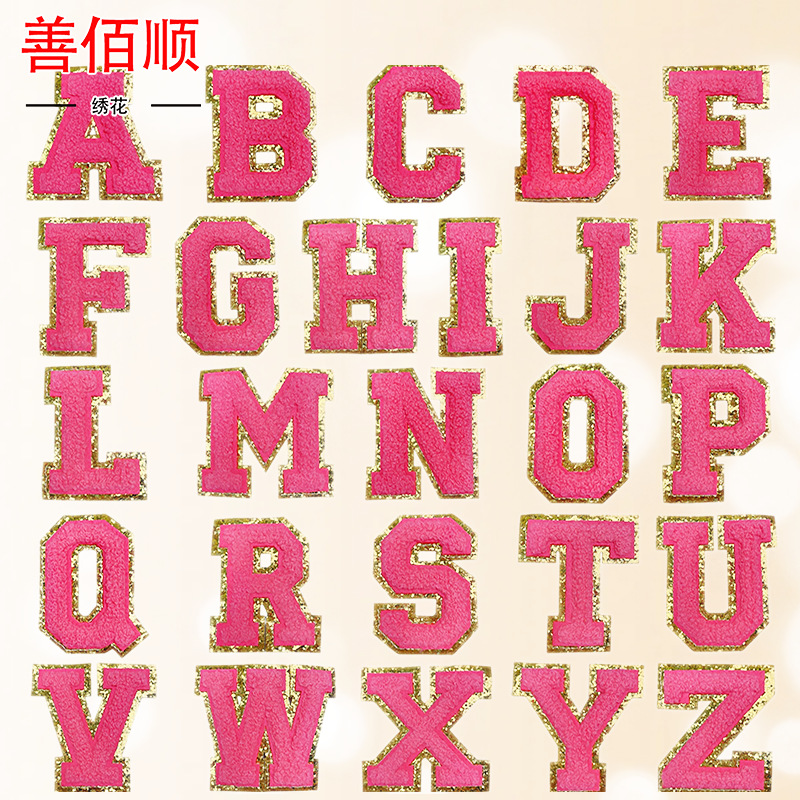 6.5cm rose red embroidery letter cloth sticker decorative Patches sticker DIY accessories decorative embroidery