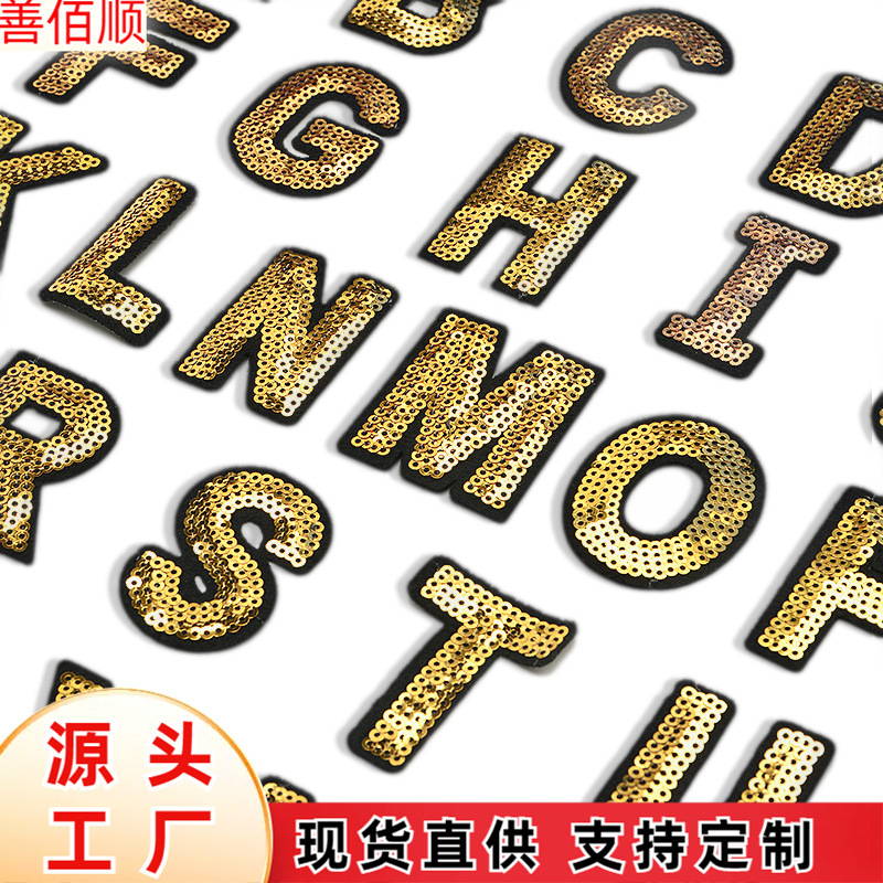 5cm galphanumeric cloth sticker embroidery flower Patches 26 words 0-9 stickers