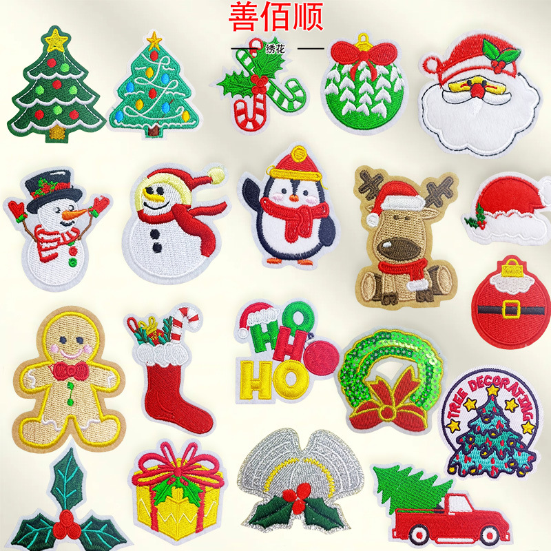 Christmas style embroidery cloth sticker Christmas tree Patches sticker embroidery label Snowman embroidery DIY decoration
