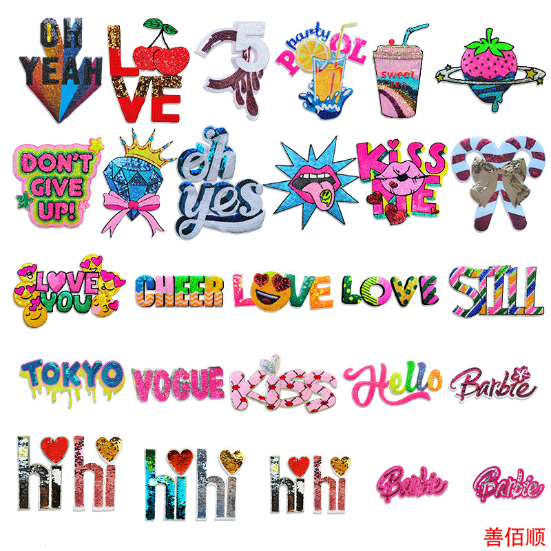 felt bottom beads word letter Patches DIY decorative cloth sticker LOVE KISS