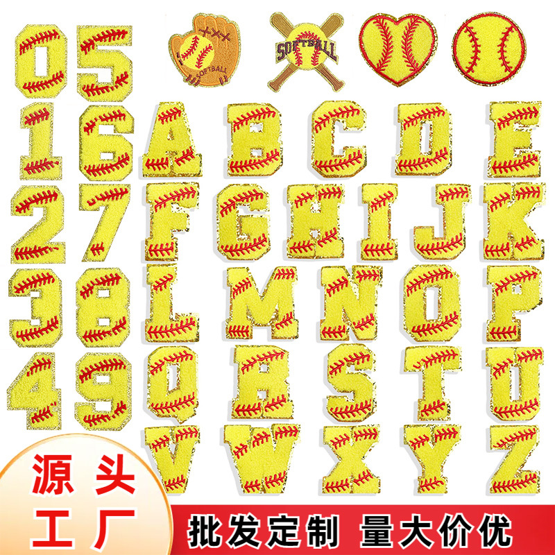 7cm 26 letters cloth sticker ironing number Patches sticker embroidery thread bottom back