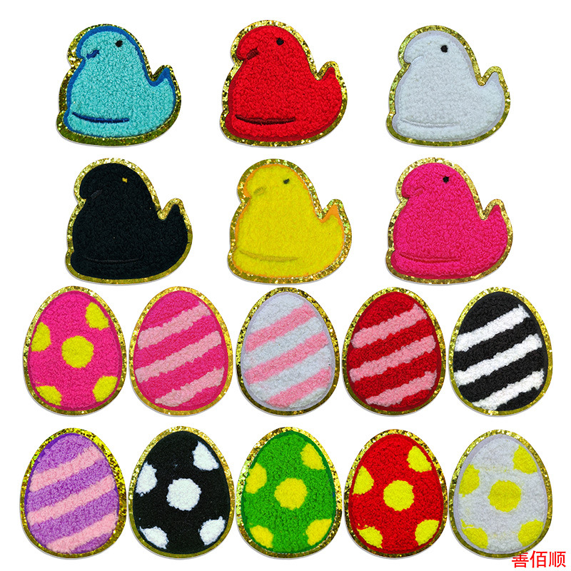 embroidery Easter chick cloth sticker embroidery patchbottom embroidery sticker
