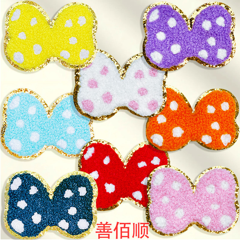 Embroidery flower embroidery cloth sticker clothing accessories badge Patches decoration sticker
