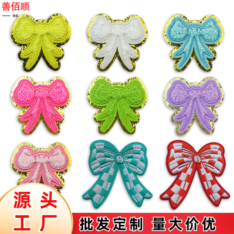 embroidery cloth sticker clothing DIY Patches ironable hand sticker