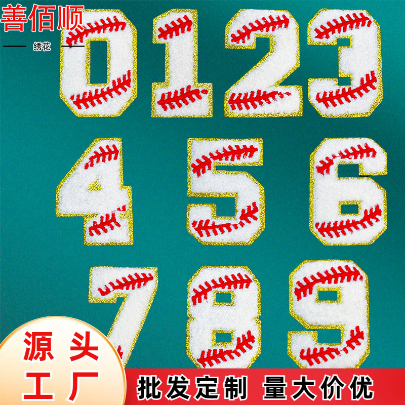 7cm red and white ball 0-9 cloth stickerbottom embroidery letter sticker accessory Patches sticker