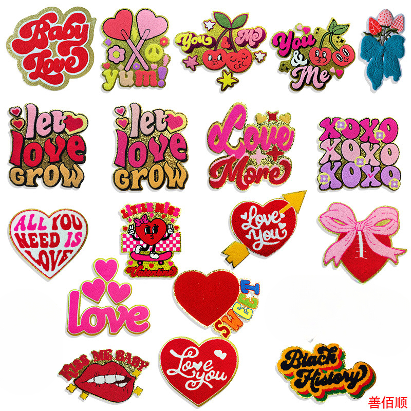 Valentine's Day large embroidery love xoxo cloth sticker clothes bag decoration embroidery flower patch