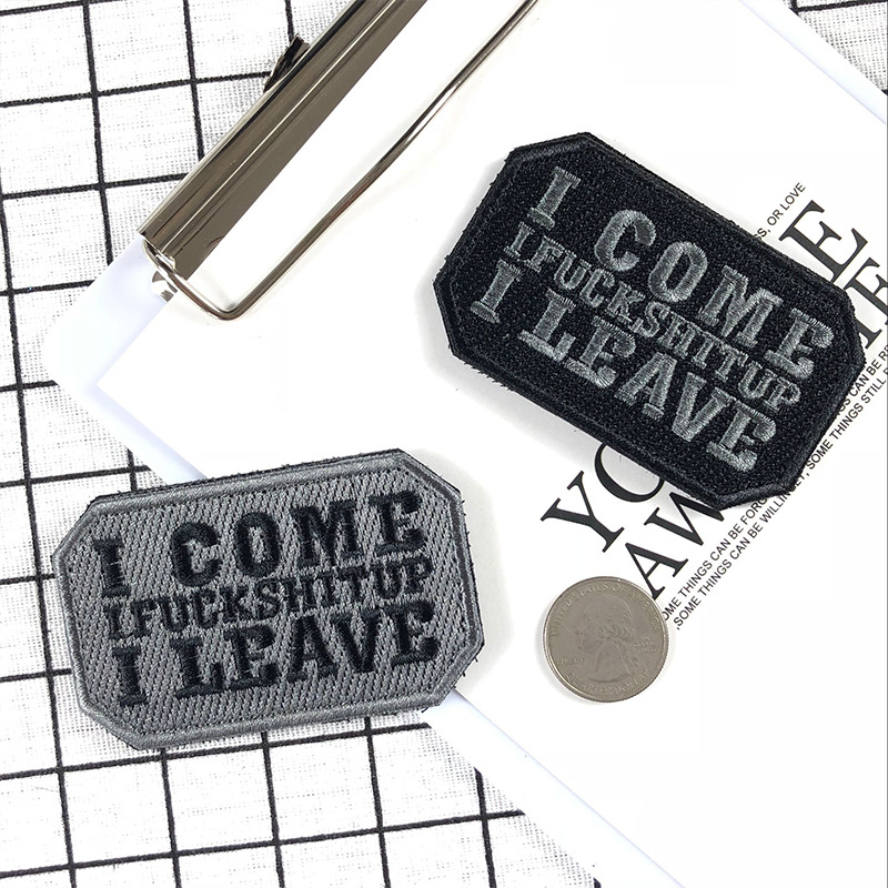 Badge here I come here I go replaceable English letters cloth sticker