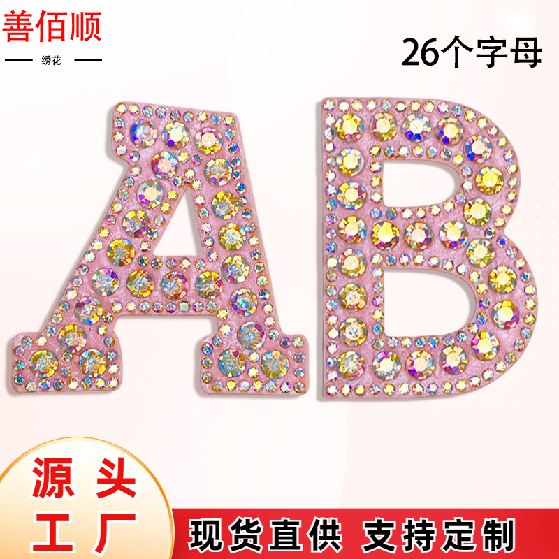 Pink AB 5cm diamond letter sticker 26 alphanumeric embroidery flower cloth sticker DIY clothing accessories decoration