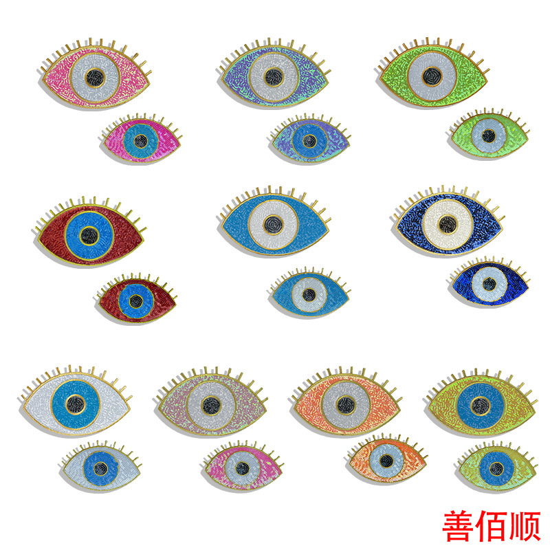 cloth sticker 6.5cm 15cm Angel's eye decorative Patches sticker cloth sticker