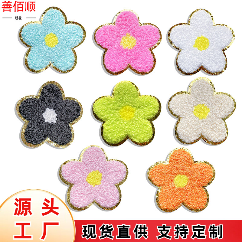 6.5cm flower cloth sticker creative DIY flower Patches clothing bag decorative sticker