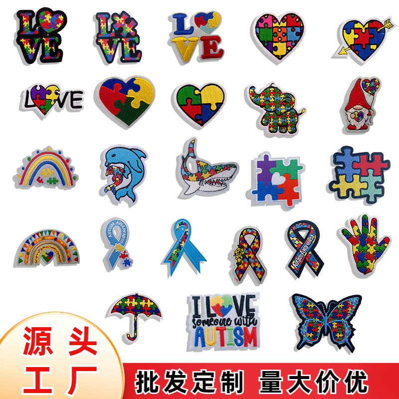 tie love puzzle umbrella raincloth sticker embroidery flower Patches embroidery clothes bag DIY sticker
